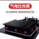 嵌入式 33CM猛火定时节能3500W 电磁灶集成灶气电炉专用电磁炉28CM