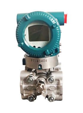 变送器库存压变送器eja430e压力数变送器压力显差