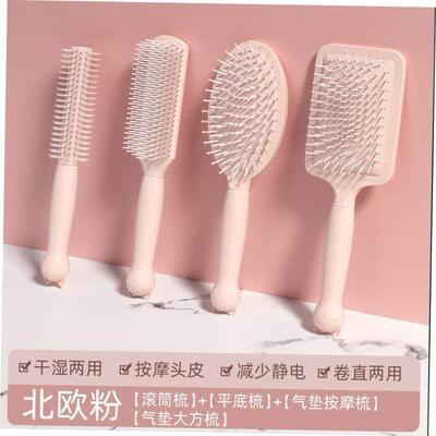 Magic Moustache Care Salon Comb Hair Brush Combs hairbrush