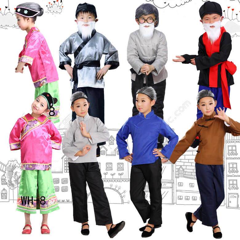 六一儿童表演服秧歌扮演老太太演出服老奶奶舞台装妇女老头老太服