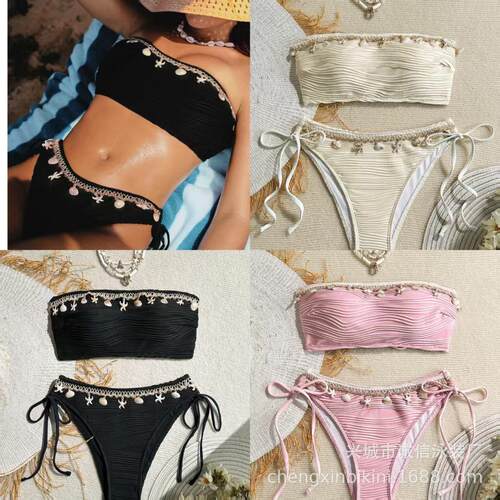 Swimsuit starfish shell fringe swimsuit bikini set