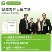 双气动 米腰乔人体工车MQZB001学腰垫办t公室腰靠垫汽 Minicue