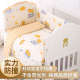 婴儿床床围挡布宝宝儿童拼接床床围套件软包四季 纯棉防撞