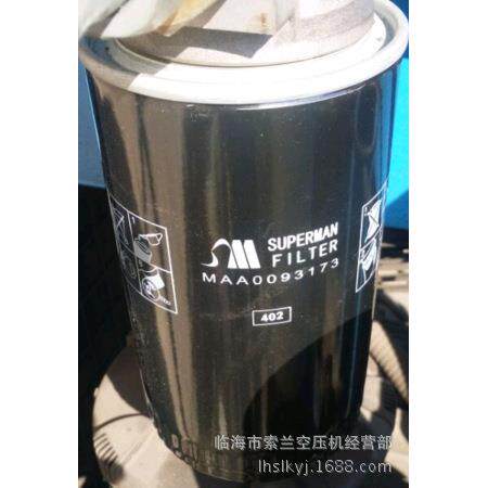 WD940/5W940/5A00905A00904W962AO135177WD1374/4W1374/6滤