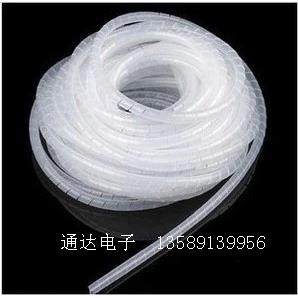 电线保护套 缠绕管理线器绕线管 绕线器6 8 10 20mm30mm白黑色