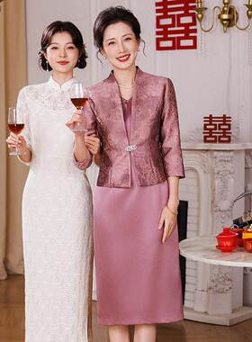 春装新款喜婆婆婚宴装端庄中老年女结婚妈妈礼服连衣裙两件套礼服