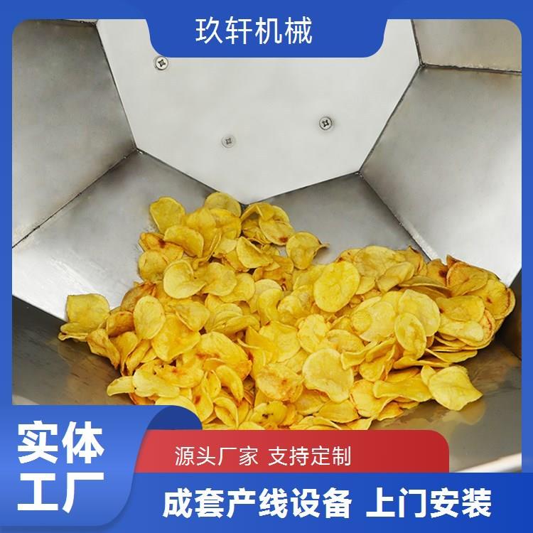 整套鲜切薯片流水线设备 土豆片油炸生产线