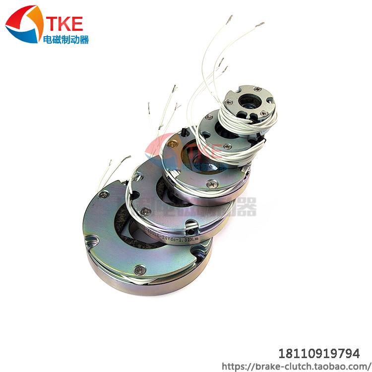 替代miki三木制动器BXR-015/020/025/035/040/050-10LE超薄刹车