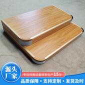 地站台异形讲台台校多媒体学54655室教实木站台钢木阶梯楼梯踏步