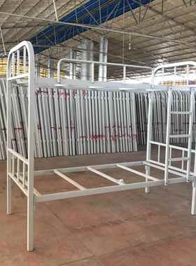 4铺0方弯铁学架床生员工宿舍铁床上下大xm03321铁架床