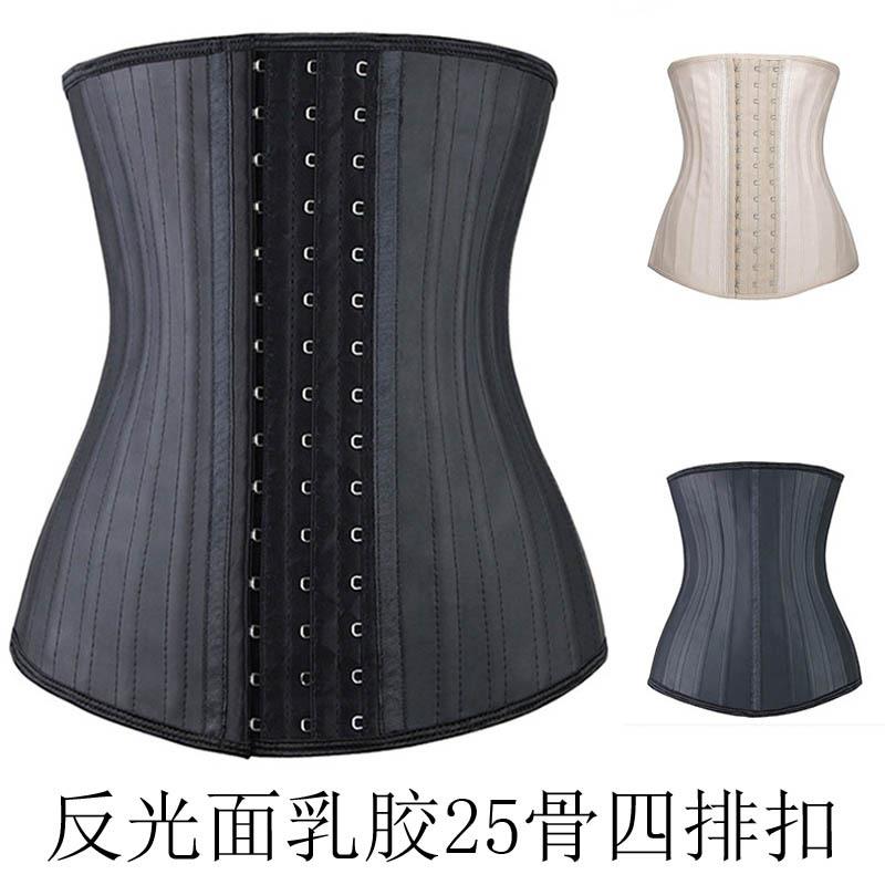 新款直销跨境25骨哑光面胶乳胶束腰带橡胶塑身衣腰封运动收腹带La