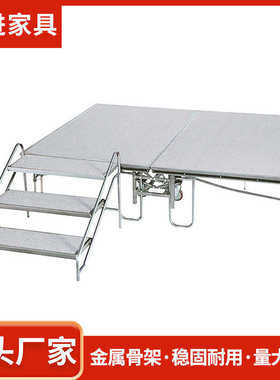 活动舞台1220*2440MM快装舞台学校幼儿园表演T台移动折叠婚庆舞台