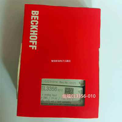 进L口倍福BECKHFF EL32O02/E335-60010 现货模块议价