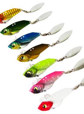 渔饵响尾蛇VIB旋转亮片金属路亚假饵5/10/14克vib路亚饵