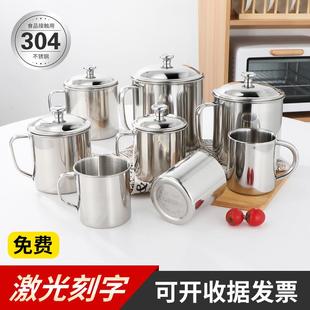 不锈钢杯子304食品级幼儿园儿童带手柄带盖防摔大容量家用茶缸ln