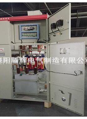 高压就地补偿电容柜厂价直销TGWB系列补偿柜提升电机功率因数