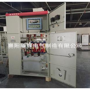 供应介电强度2000VA高压电机就地补偿柜10v用 高压补偿柜