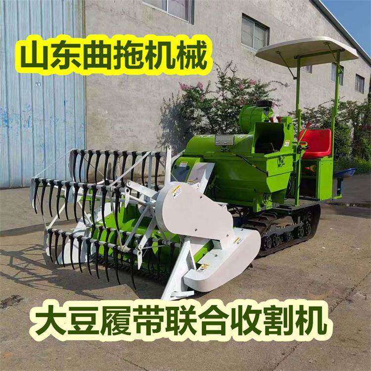 小麦联合收割机 履带联合收割机 25马力履带联合收割机