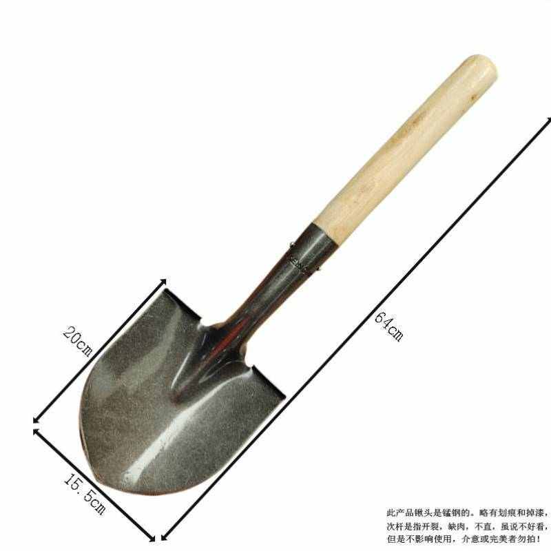 工兵铲锰钢工兵锹户外小军锹多用途小号平铁锹车载铁铲钓鱼锹铲子
