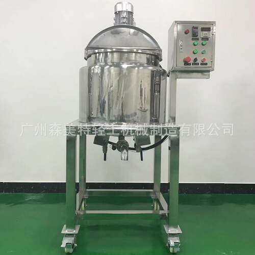 10EMT-B1000升原料热搅拌机混 小加型料加温搅拌罐 颜料液油体合