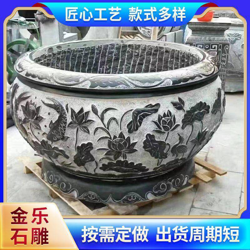 庭院大石缸老式金鱼缸石头花盆荷花缸水槽门阳台石雕荷花鱼缸