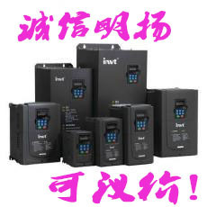 英威腾变频器GD200-011G015P-4 ,买工控真品就到 !