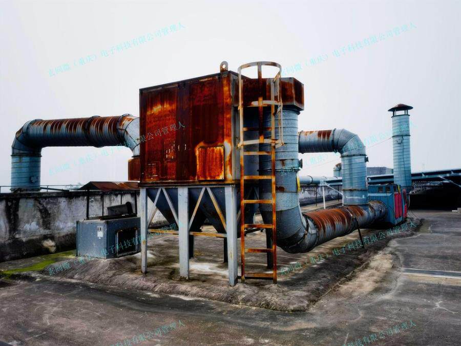 3月12日九龙坡区电子公司机械设备网络拍卖公告