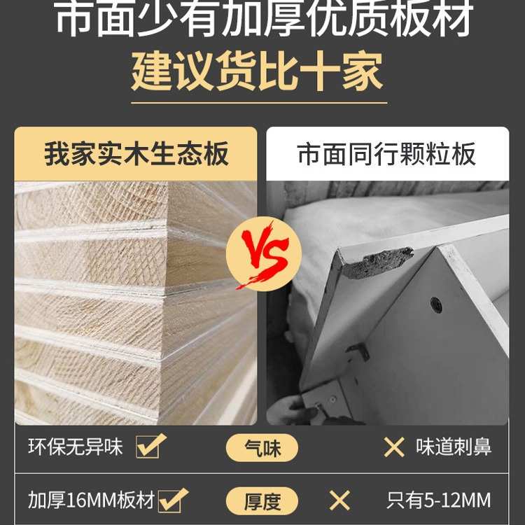 实木衣帽架落地卧室挂衣架轻奢多功能置物架简易家用立式收纳衣柜