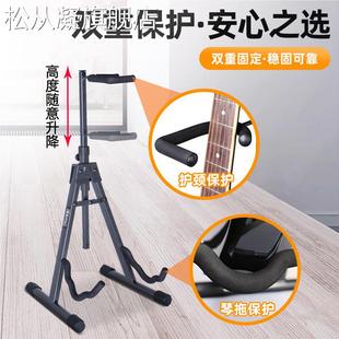 双琴 松从凝便银鱼吉他 家用可折叠携式 架 小大提琴落支地放置 子立式