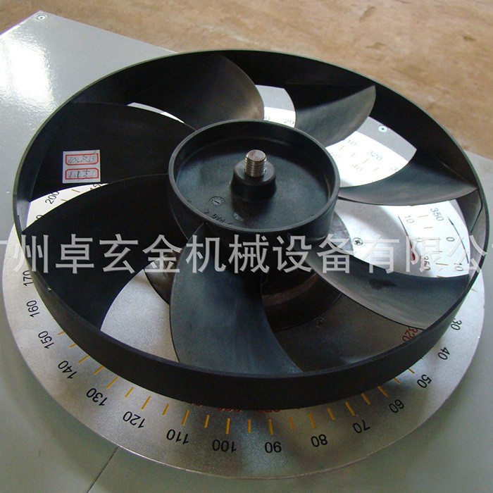 YD-42DW动平衡空调叶轮动平衡试验机制动器动平衡测试仪
