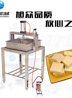 的豆榨腐压榨成746型机制作豆腐花豆制品设备自豆腐压机动价格