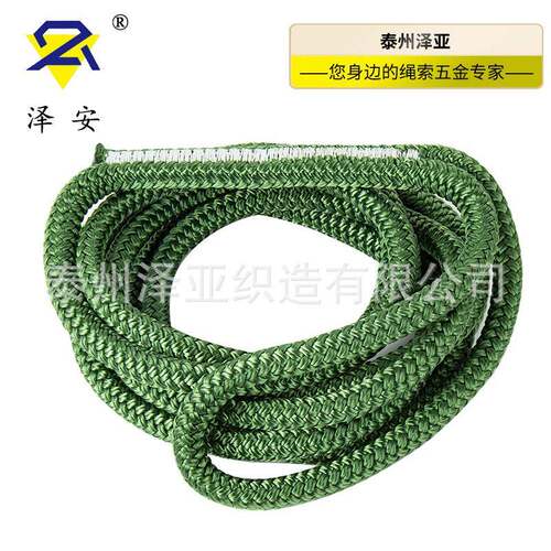 泽安供应紧密编织安全绳 高空作业安全绳 户外攀岩登山绳