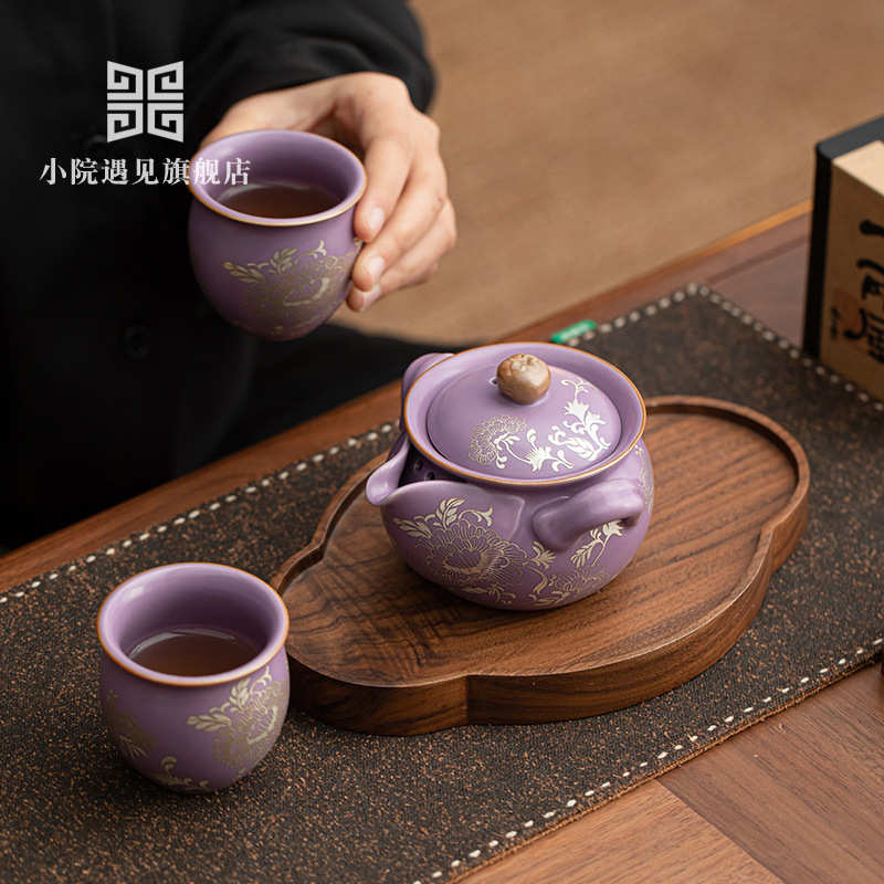 中式鎏银一壶二杯功夫茶具套装紫汝开片可养茶壶茶杯泡茶器