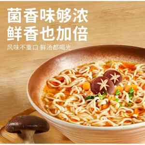 松鲜鲜方便面糙能农场九谷营养面儿童泡面什锦菌菇速食冲泡旗舰店