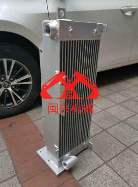 适用三一SY75-9液压油散热器730x255x110三一挖机水箱