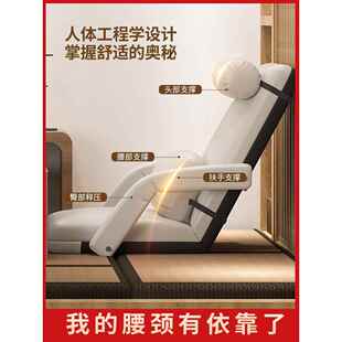 靠懒人发榻榻tb-72205米折沙叠阳台小户型飘窗上凳单人宿舍床电脑