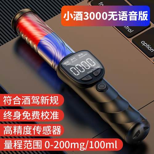 高档戏马女团骑手