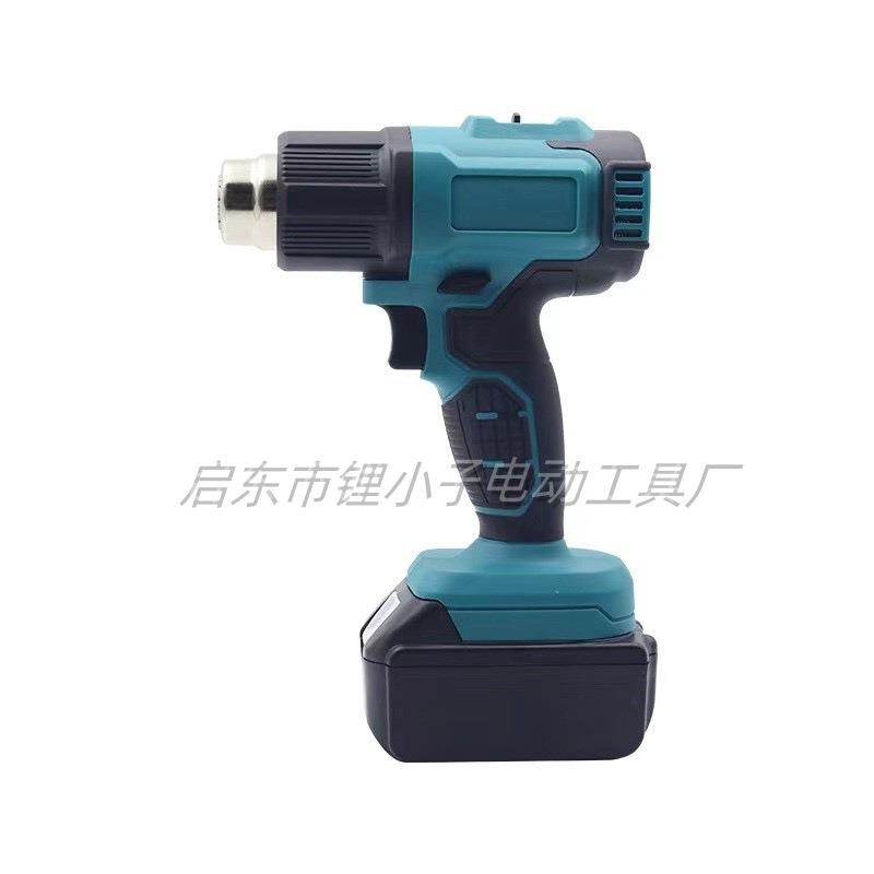 锂电热风枪充电式电烤枪便携式汽车贴膜烤枪烘枪两档调温热