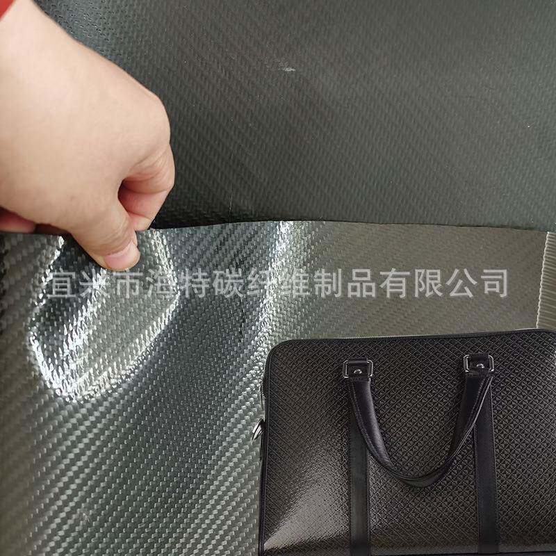 3k碳纤维皮革布黑色斜纹平纹TPU覆膜钱包行李箱斜挎包制作