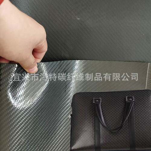 3k碳纤维皮革布黑色斜纹平纹TPU覆膜钱包行李箱斜挎包制作