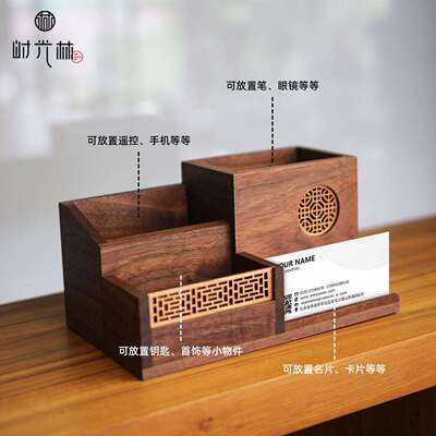 CASI桃木木轻奢收笔筒中式领导胡办公室桌面摆件质毛笔筒纳盒