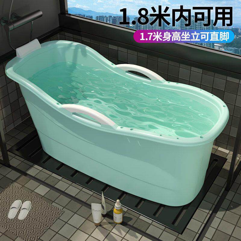 塑料全沐浴洗澡洗澡盆浴盆大人浴缸浴桶家用eQp儿童加厚泡澡成人