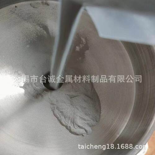 410420430不锈钢粉气雾化不锈钢粉铁素体不锈钢粉喷涂球形