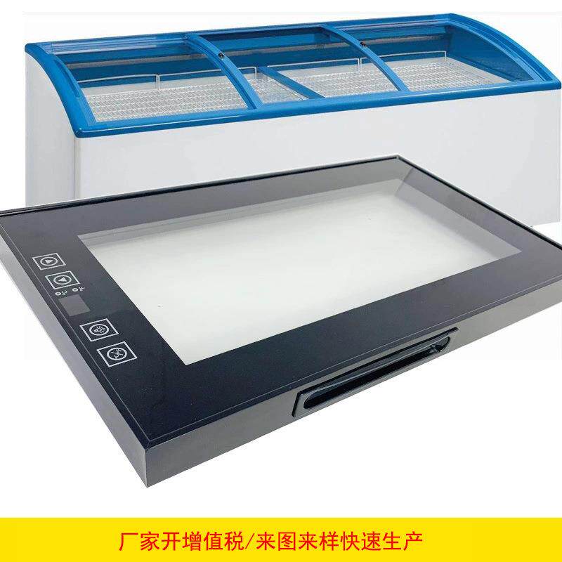 门封型材点菜柜弧形玻璃门麻辣烫柜5mm玻璃门塑料PVC边框门