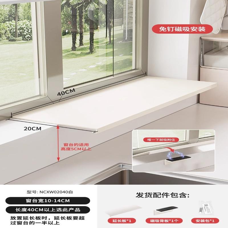 厨房收纳打孔窗台书桌收纳置物架