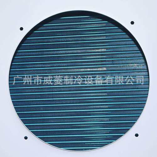 铜管翅片式冷凝器风冷冷却器冷水机冰柜散热器厂家非标制冷换热器