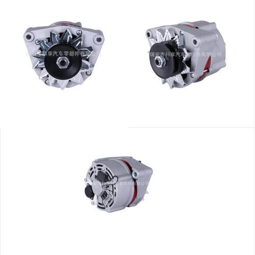 供应/0071546002/14820N/A0374/UD02225A/10923/汽车发电机