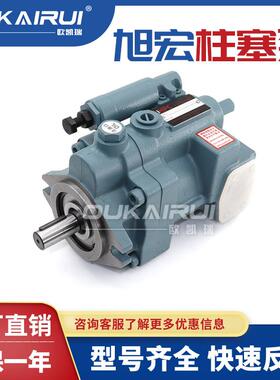 台湾HHPC柱塞泵P08-A0-F-R-01/P16/P22/P36/P46-A1/A2/A3/A4