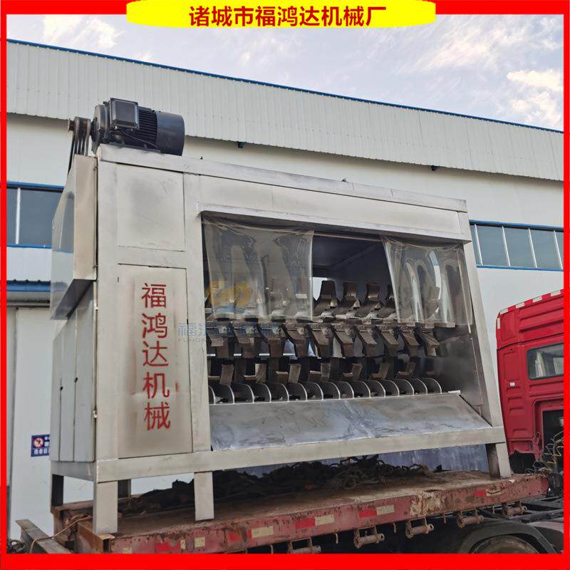 打毛电机22KW的毛驴脱毛机大型方形烫池称重1000斤牛马打毛机