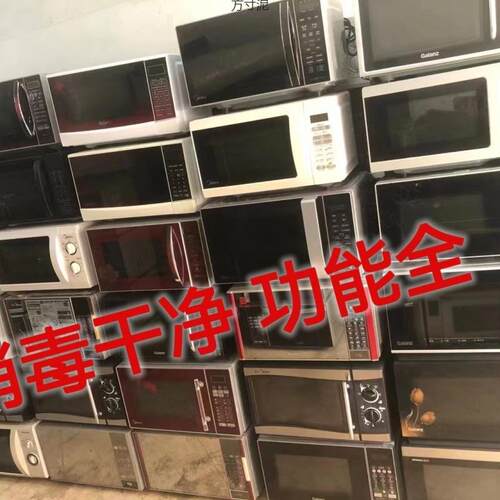 微波炉使用过的微波炉一体光波炉智能厨房家用外贸厂跨境